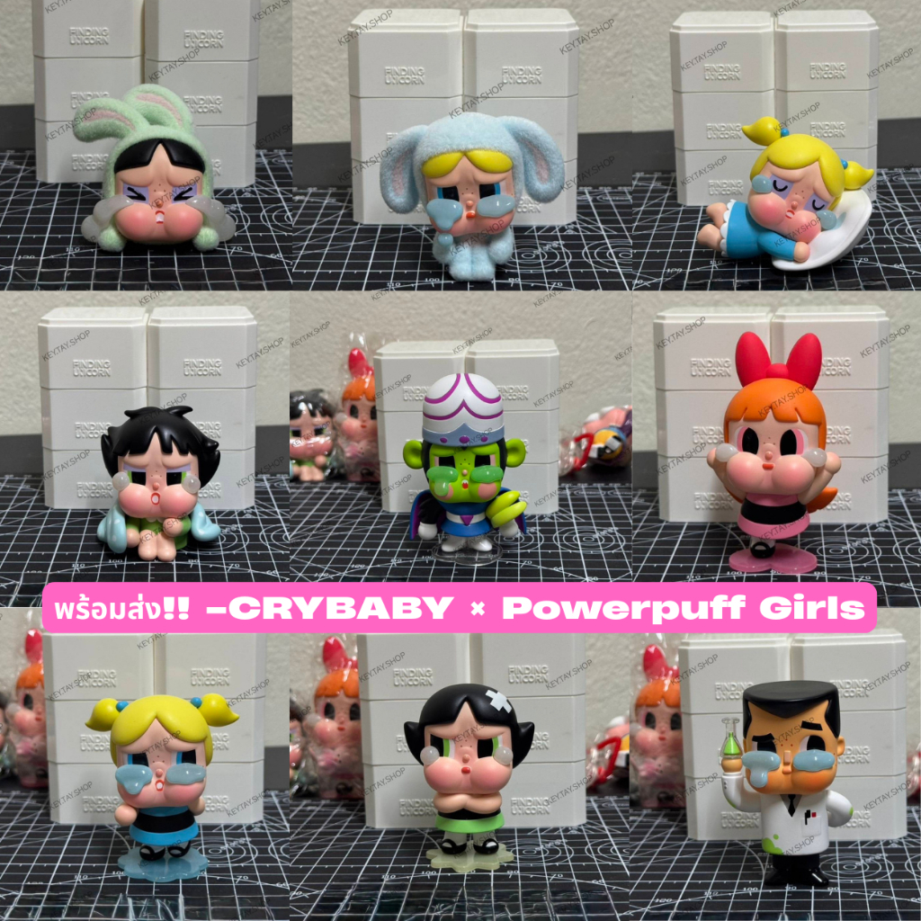  Giải nén hộp-CRYBABY Powerpuff Girls