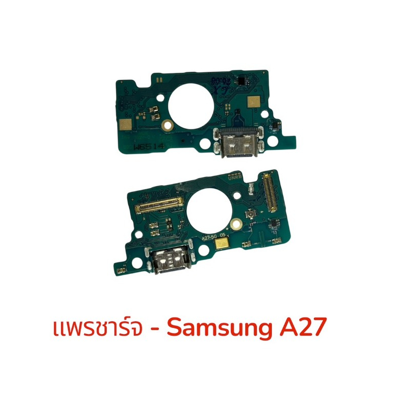 Tấm cổng sạc Samsung A27 A27 A27 A27