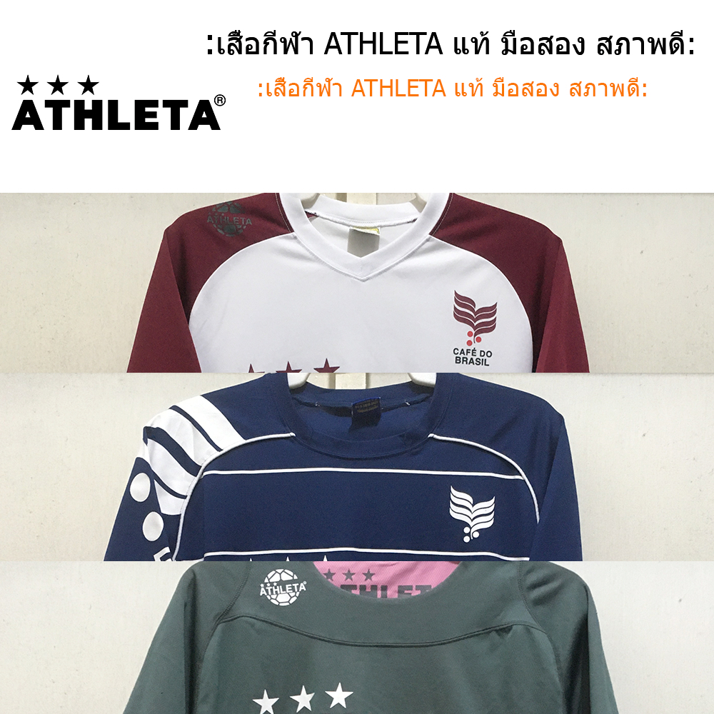 Áo thể thao đích thực ATHLETA Tình trạng tốt