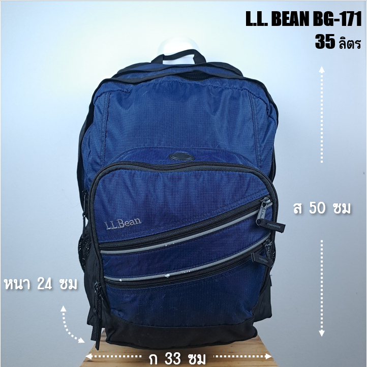 Ba lô hai tay L.L. Đậu|Ba lô ngoài trời|Đi bộ đường dài|Ba lô| Lỗi tình trạng tốt BG-171