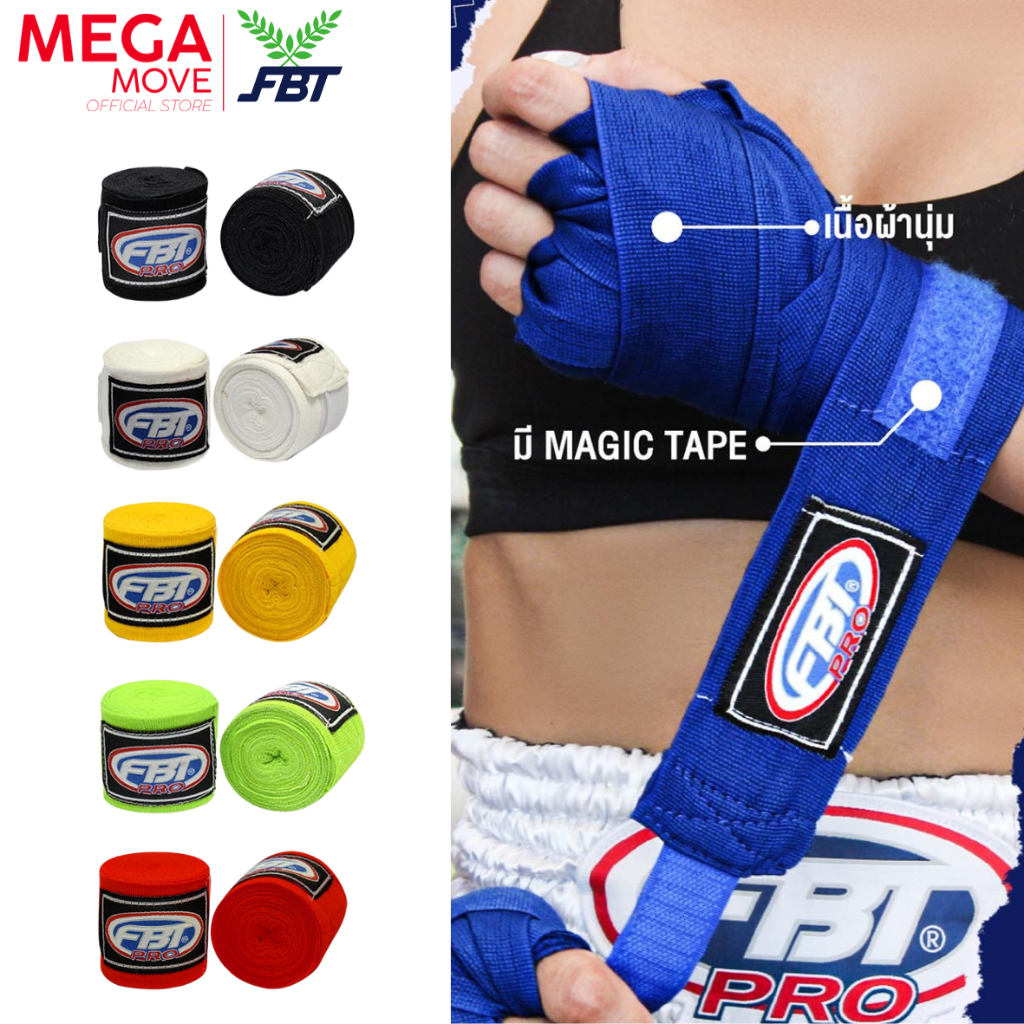 FBT HANDWRAP Bọc Tay FBT-PRO Boxer Model HW-1 Mã 46309 46320