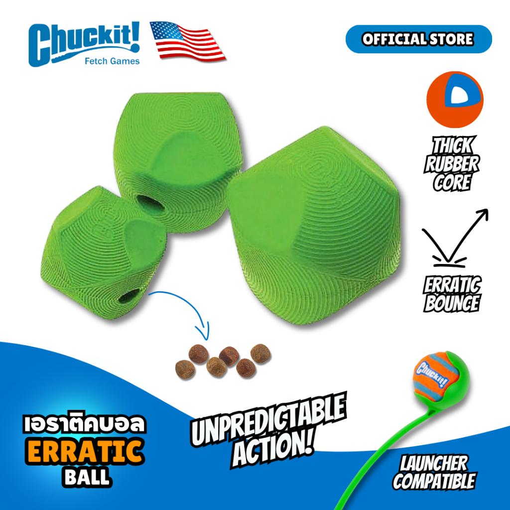 Chuckit Đồ chơi chó BALL ERRATIC Được làm từ cao su bền bỉ, lâu trôi không độc hại