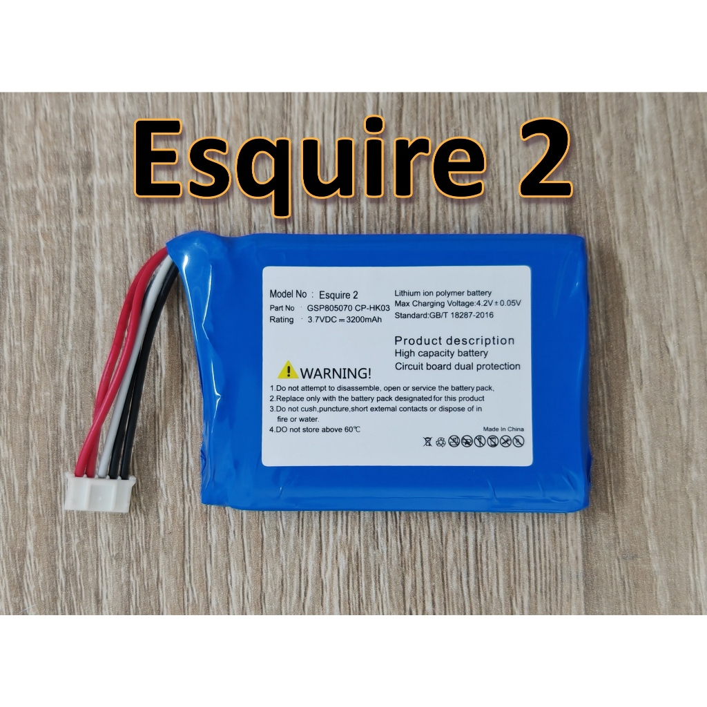 Pin cho Harman Kardon Esquire2 GSP805070 Loa Bluetooth