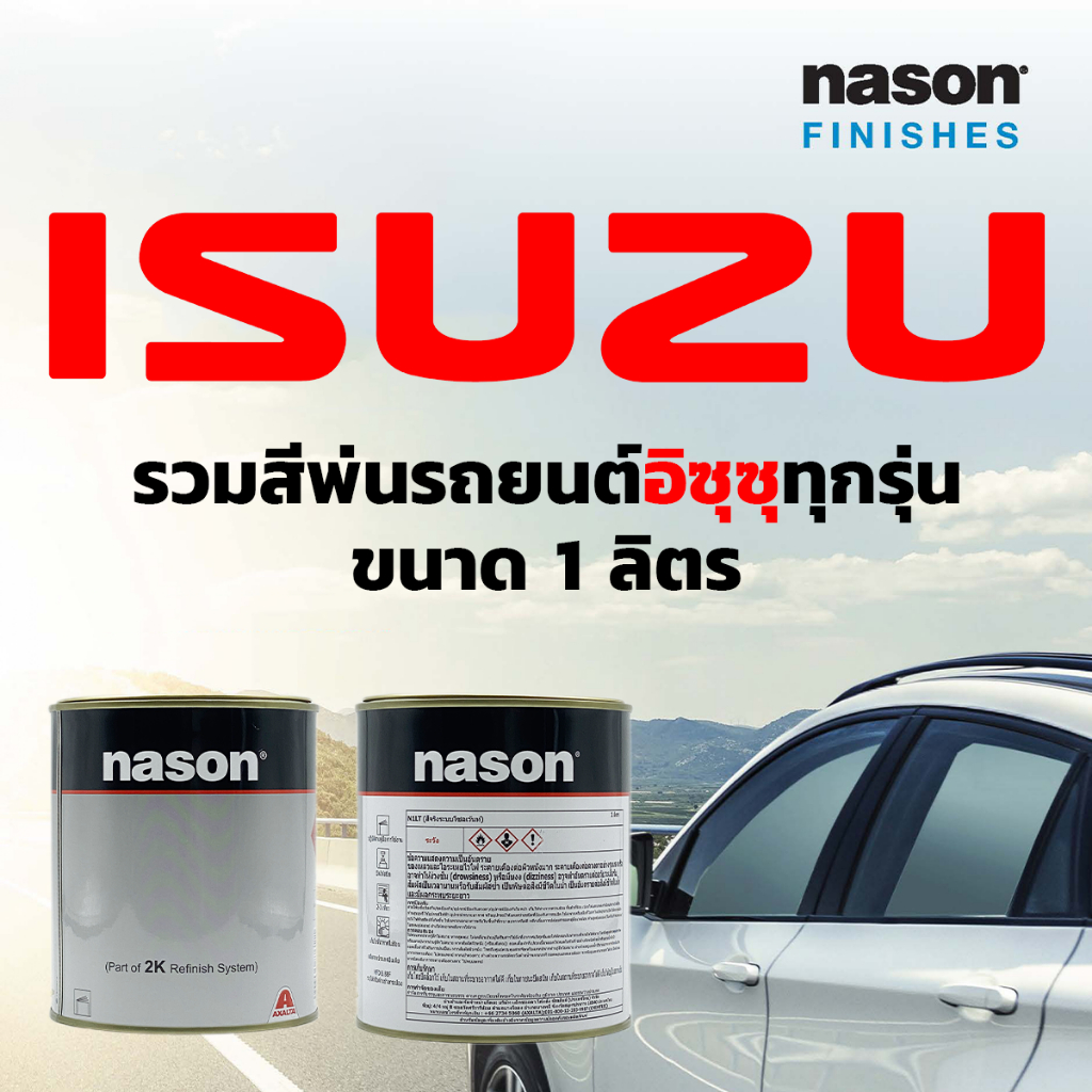 Sơn hoàn thiện Nason 2K bao gồm tất cả sơn IZUSU Isuzu Size 1 Lít