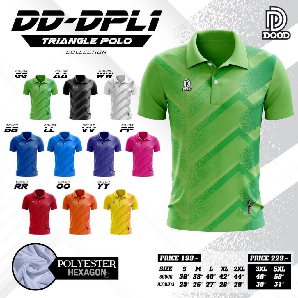 Áo sơ mi Polo in họa tiết cổ DD-PL01