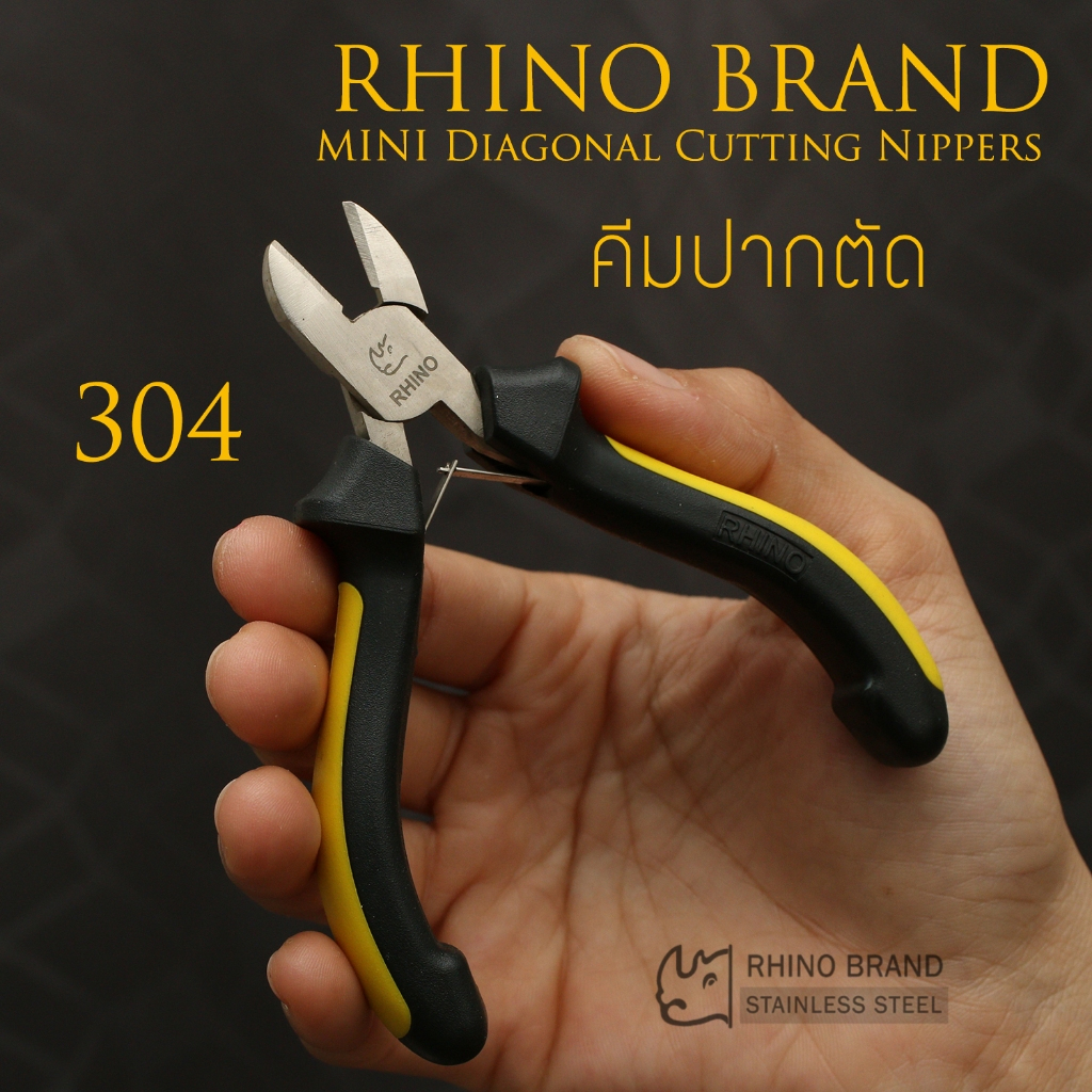 Kìm PLIER MINI THƯƠNG HIỆU RHINO Mẫu số 304