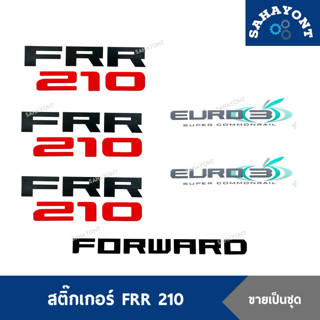 FRR210 EURO3 FORWARD STICKER Bộ hoàn chỉnh xe ISUZU FRR