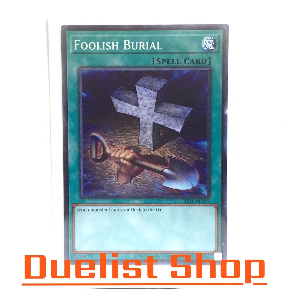 Phép chôn cất ngu ngốc (N) [Bình thường] Bộ CH01-AE031 Yu-Gi-Oh Thẻ OCG Châu Á EN