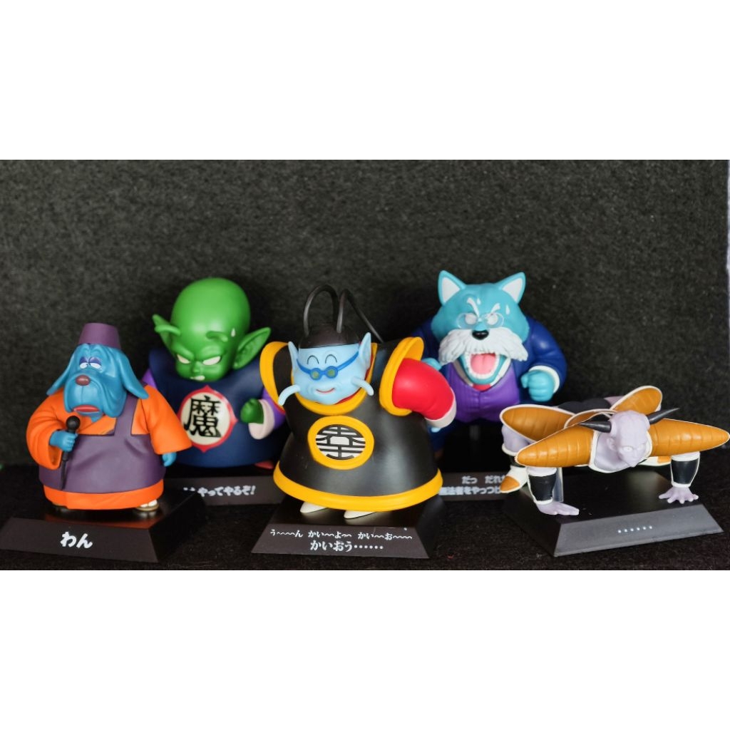 Dragonball Ichiban Kuji: Quả bóng lưu trữ rồng