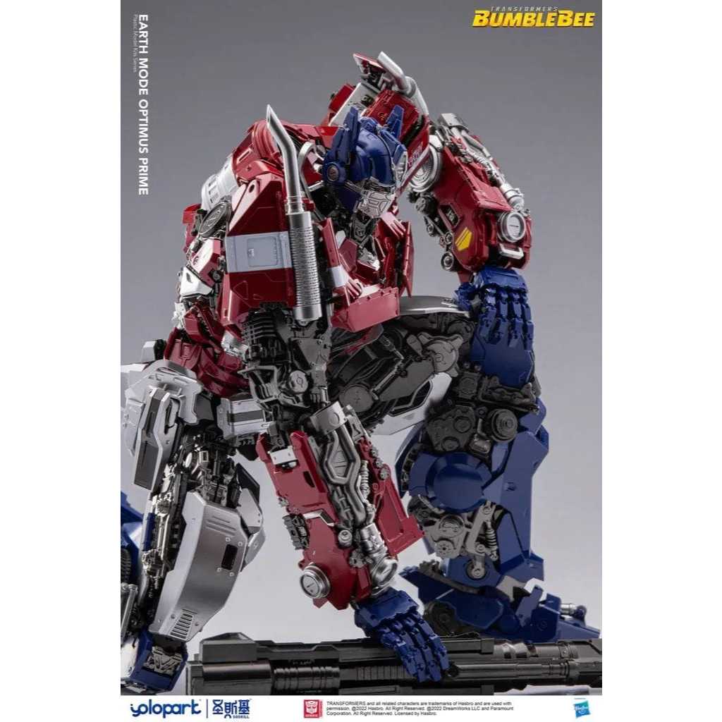 ️ Các bộ phận ️ Trò chuyện trước khi mua [yolopark]: BUMBLEBEE THE MOVIE: Chế độ trái đất Optimus Pr