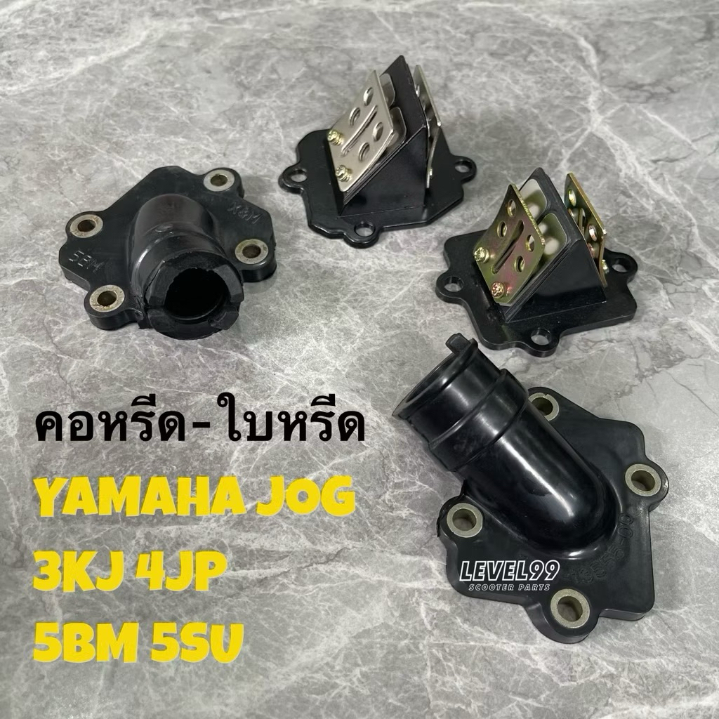 Vòng hoa cổ nguyên bản Yamaha Jogja50 3KJ 4JP 5BM 5SU