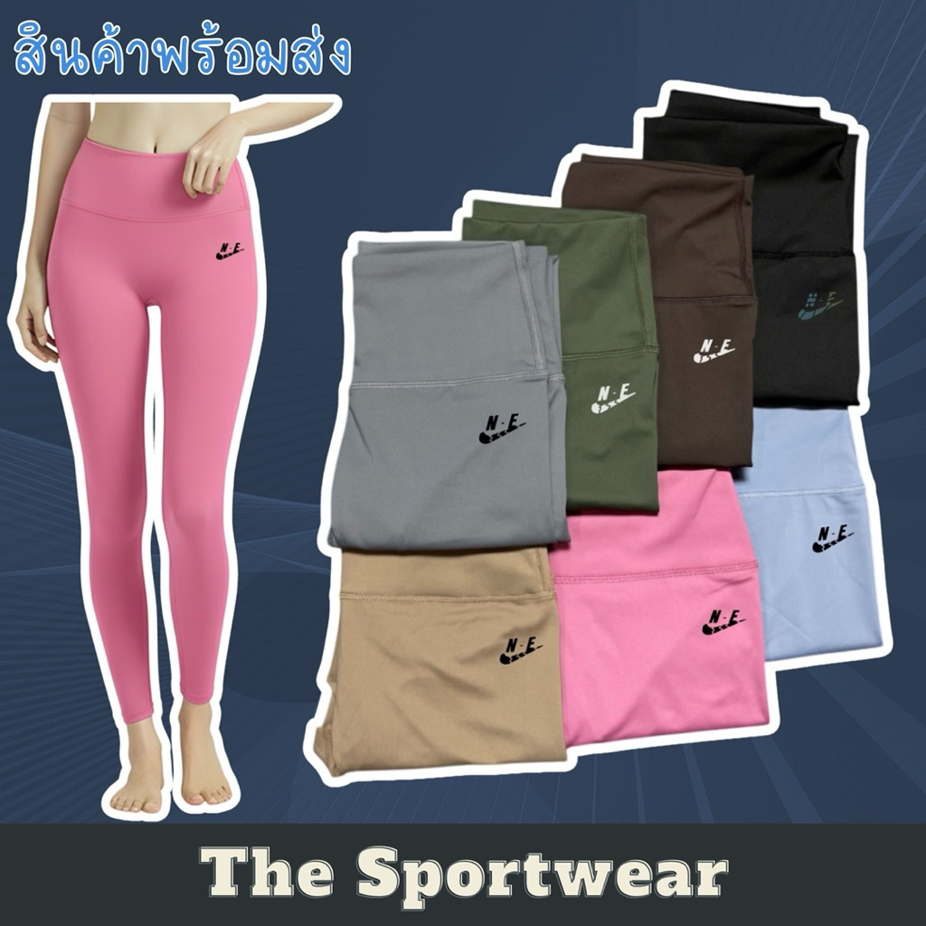 Quần legging dài dành cho nữ chạy bộ hoặc tập Yoga L52