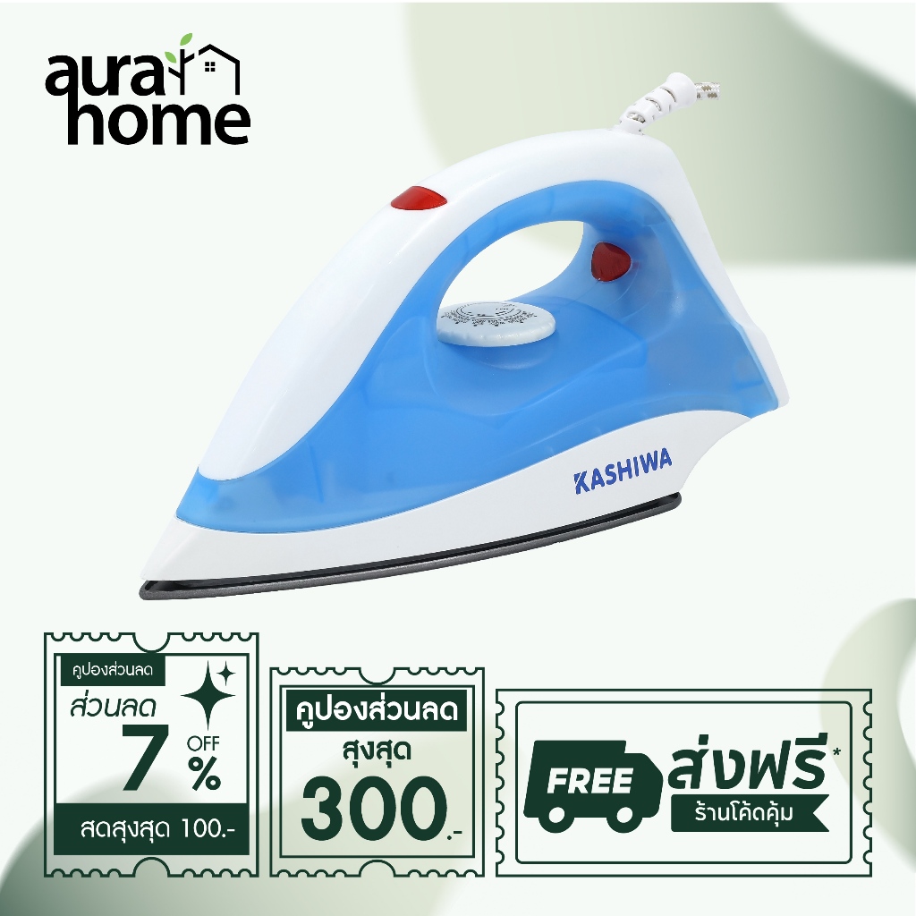 Mô hình sắt khô Kashiwa HD-1998-A Công suất thiết bị gia dụng 1000 Watts