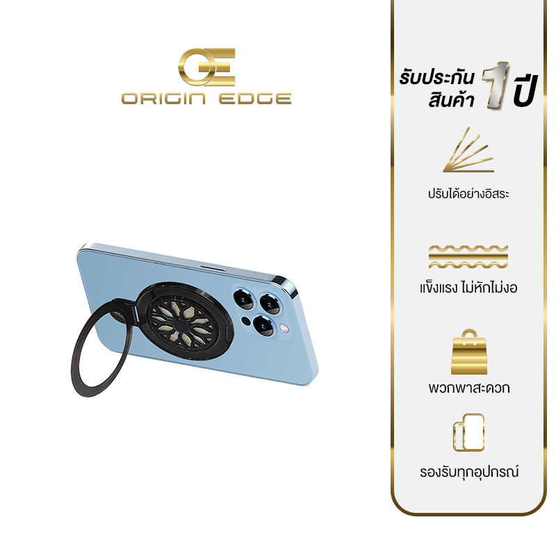 Giá đỡ điện thoại Giá đỡ nhẫn mỏng 4mm Dễ dàng mang theo màu sắc đẹp BD600 EAKER