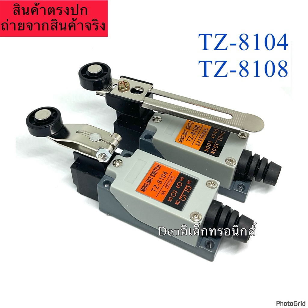 Công tắc giới hạn TZ8108 TZ8104 TZ -8108 TZ-8104