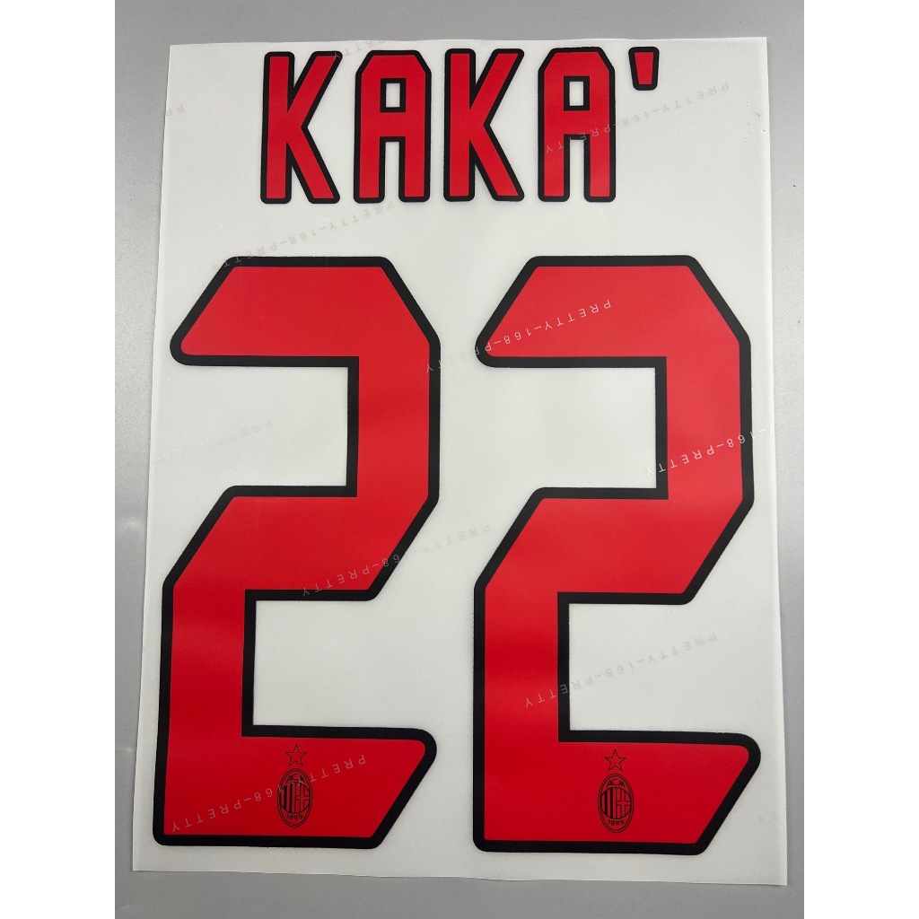 Số Tên Áo Bóng Đá Retro Flake AC Milan 2006 Sân Khách Đỏ 22 KAKA