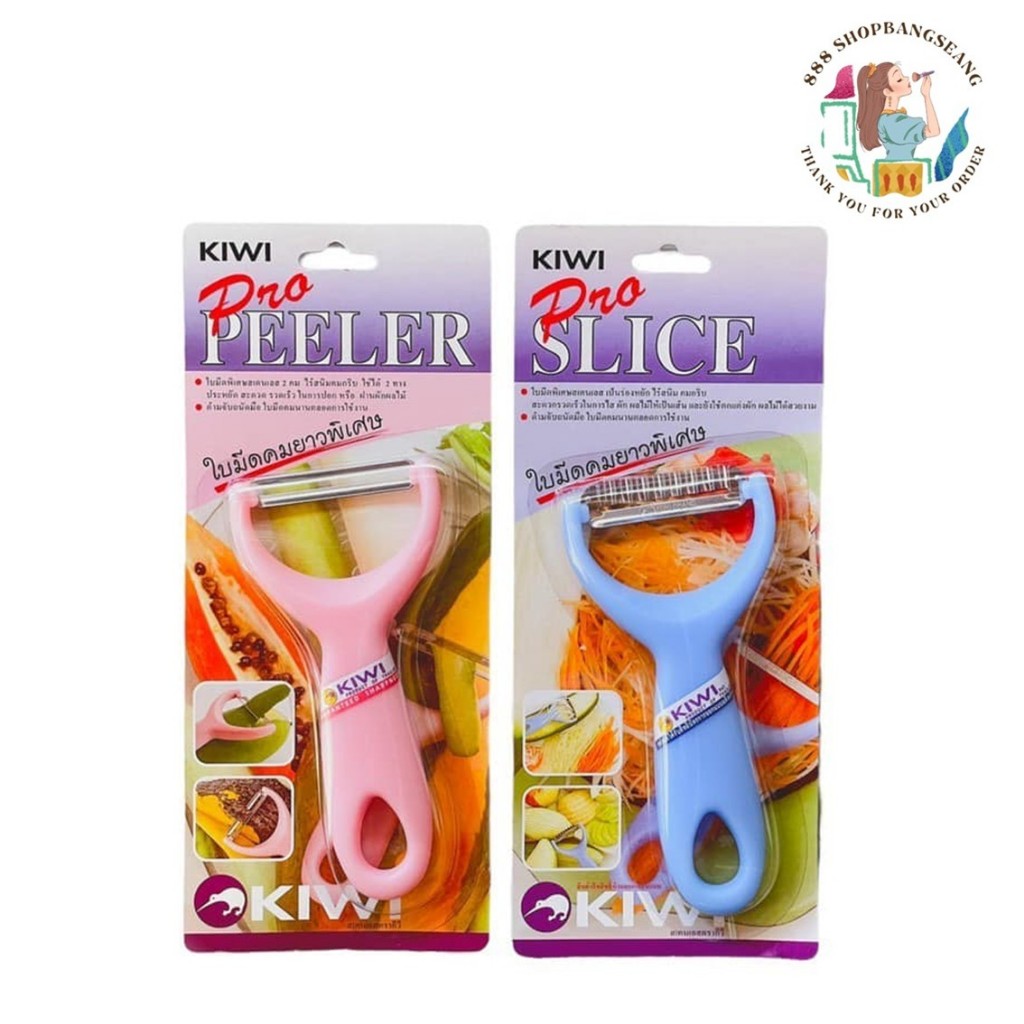 Kiwi đu đủ Grater Mango Peeler Fruit