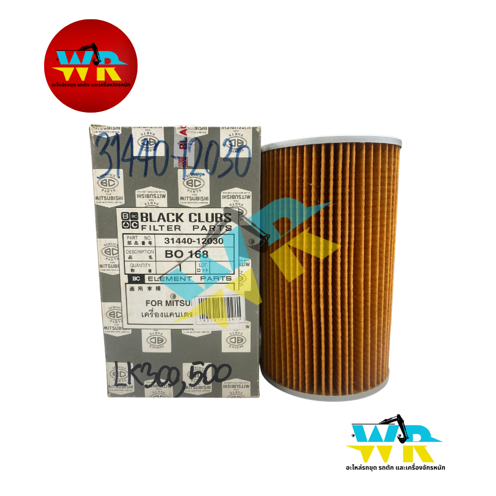 Bộ lọc Canter 6 gót MD43140-12030 LK300 LK500 (BO-168)