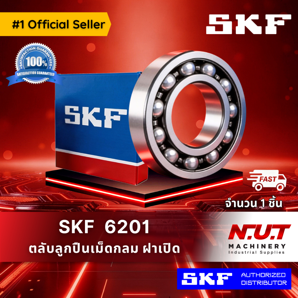 Vỏ mở vòng bi rãnh sâu SKF 6201