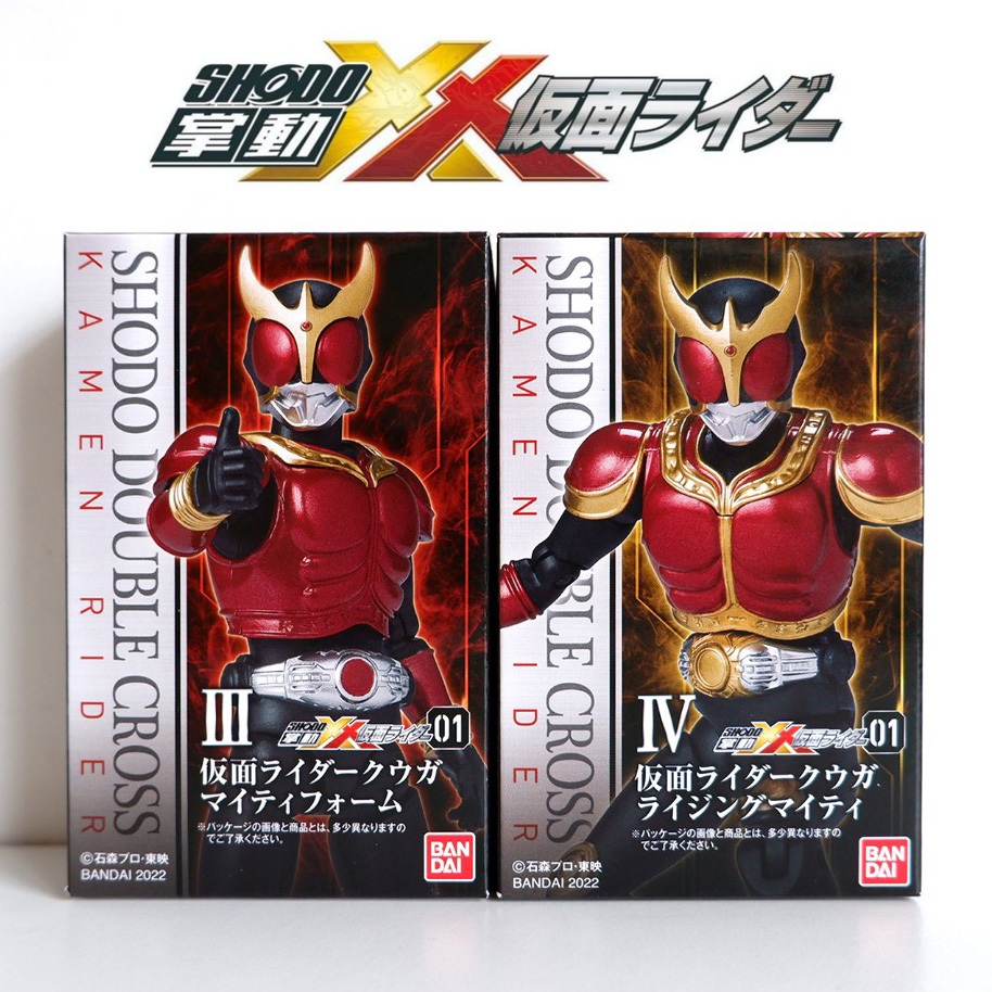 Bandai: Kamen Rider Kuuga Mighty Form / Rising-Shodo-XX-New Chưa mở