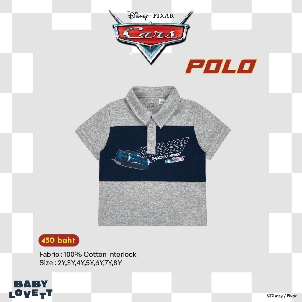 [Babylovett] 01 Lightning Mcqueen - Polo