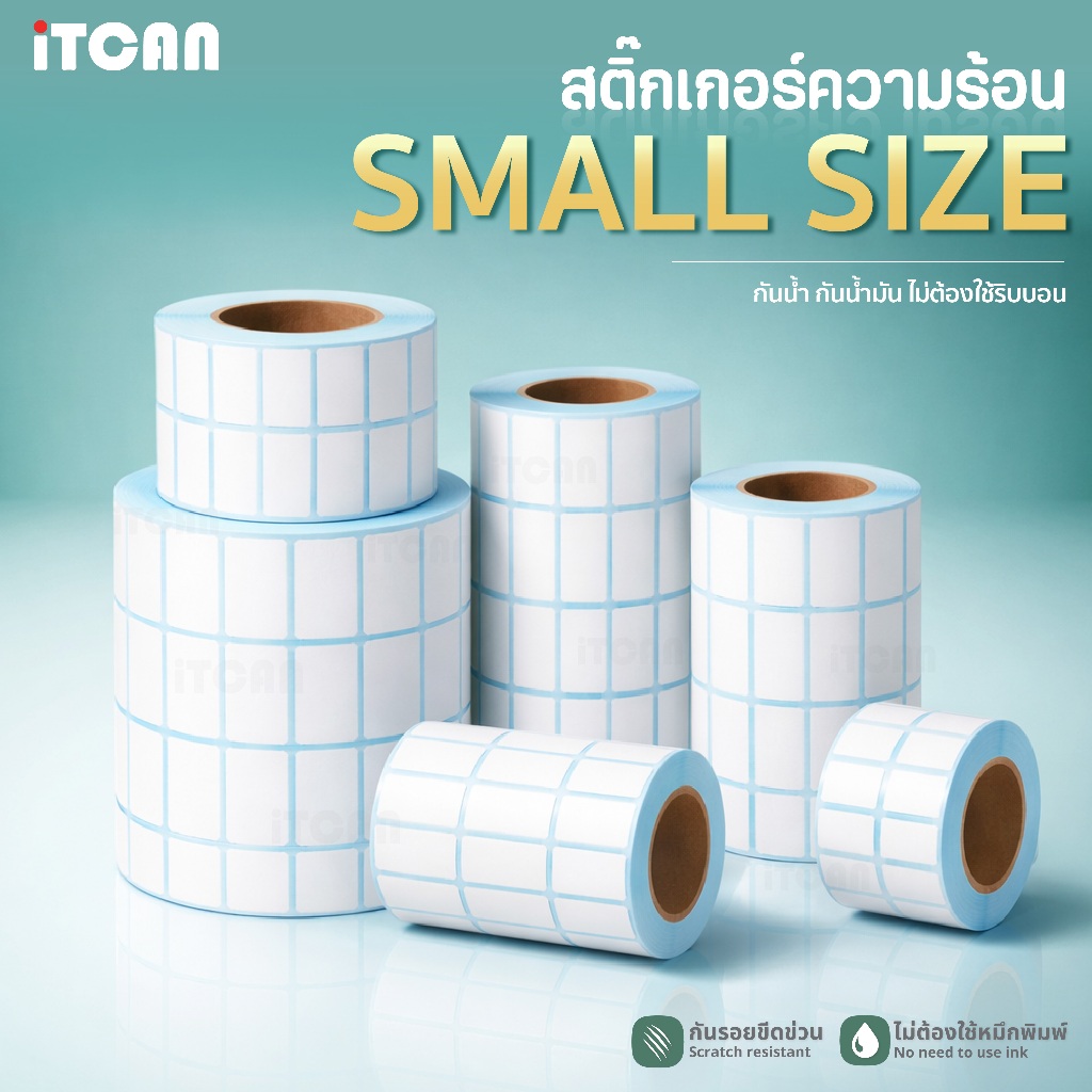 Nhãn dán iTCAN 40x20 30x20 mm Mã vạch giấy nhiệt không cần mực