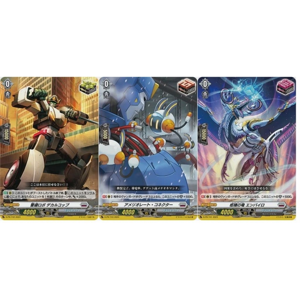 * * Cập nhật * * Vanguard Divinez Trigger Withtex Grey Pr Code
