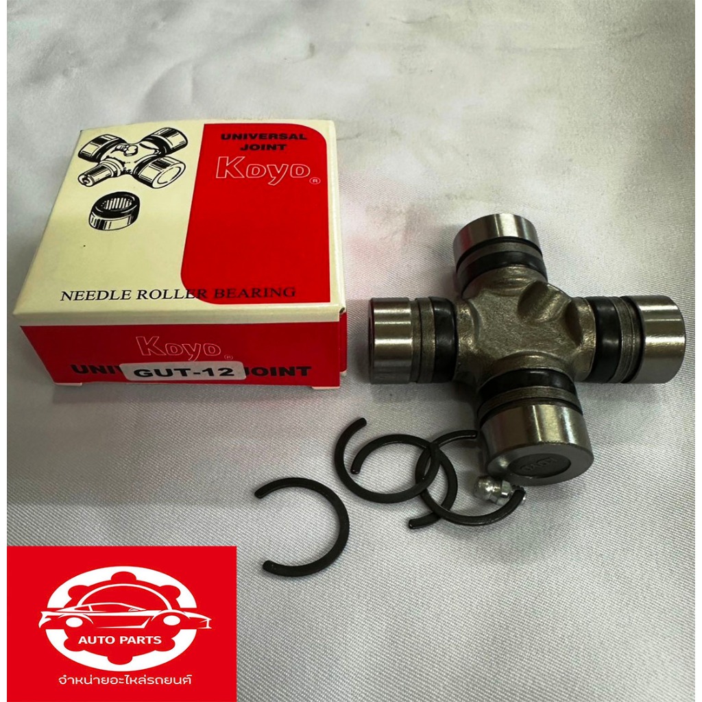 Trung tâm trục chéo Mighty X TIGER GUT-12 TOYOTA RN LN40 LN56 LN85 MTX 2WD Kích thước mô hình 26x80 