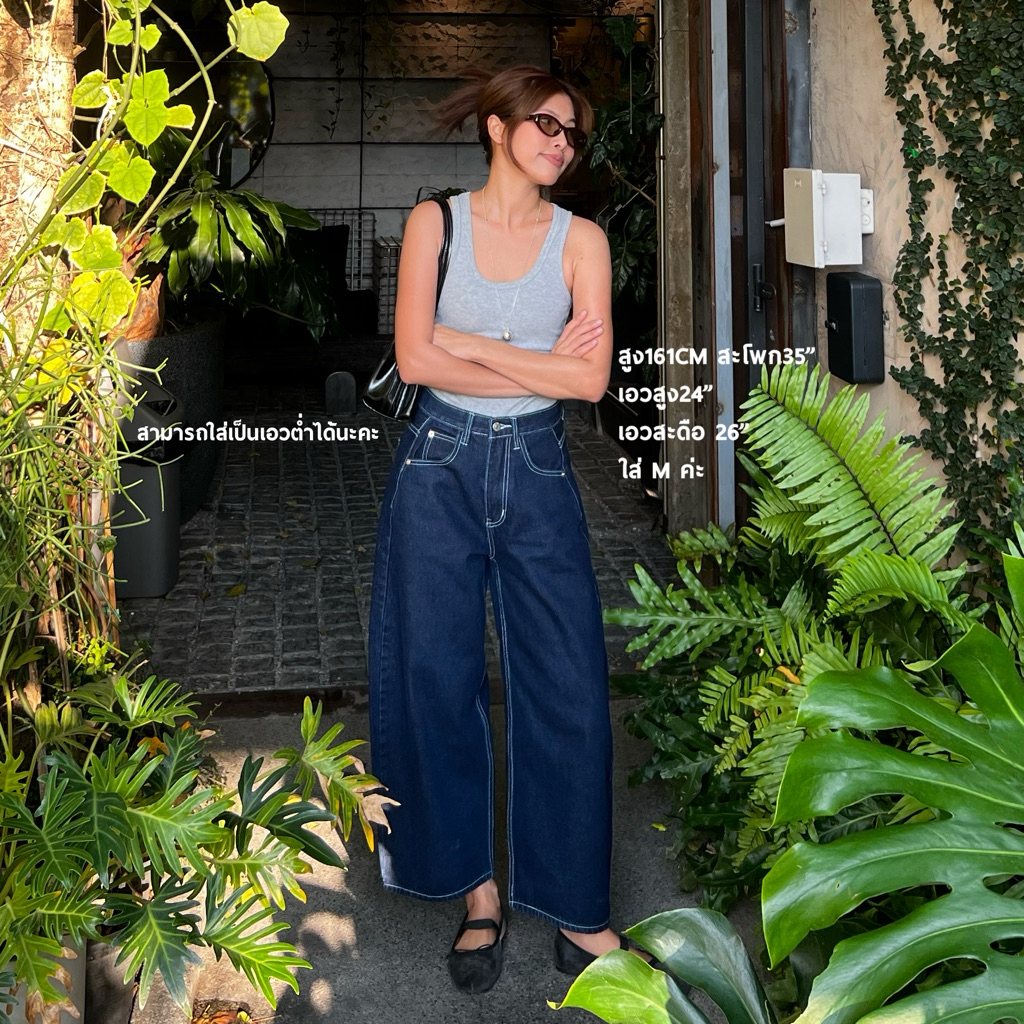 28barrel _ jeans QUẦN JEAN * Mid-Waist * Dành cho nữ Quần JEAN 15x cm