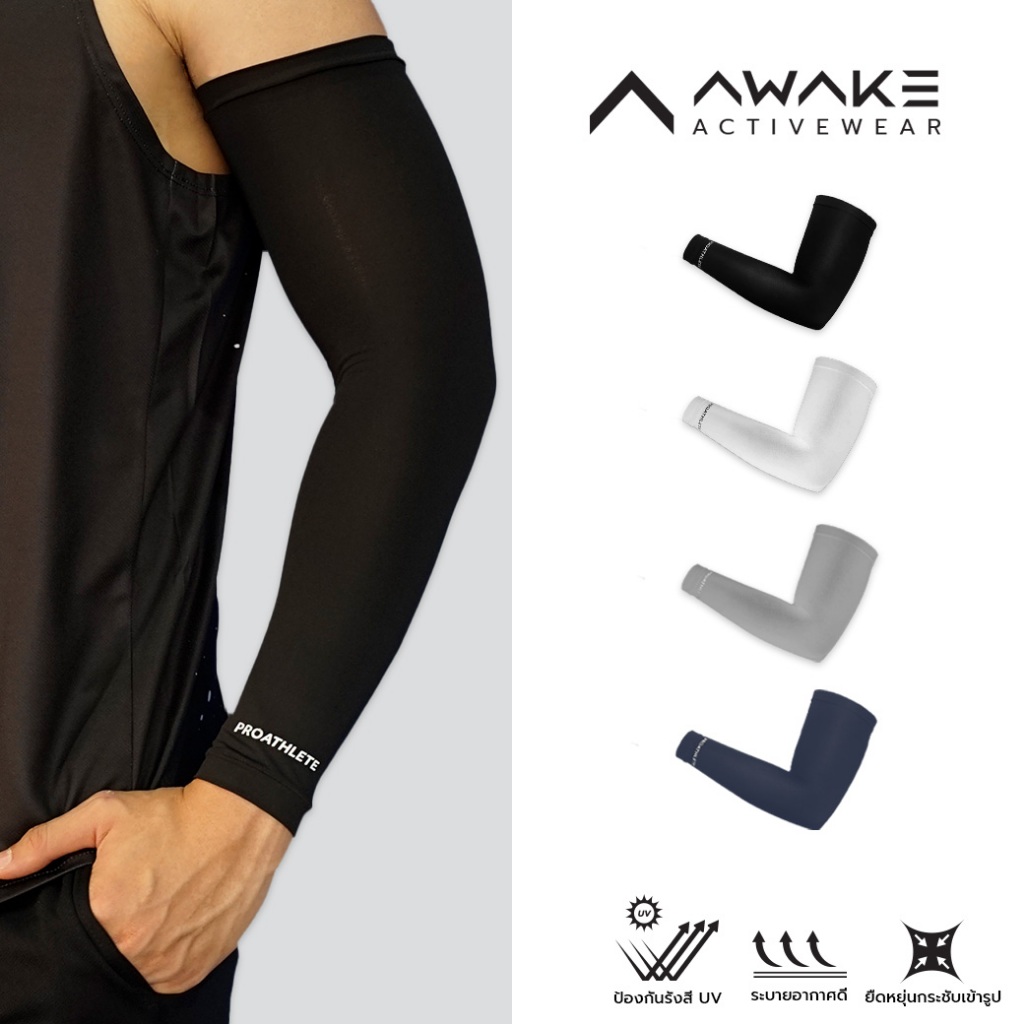 Tay áo chống nắng AWAKE PROATHETE ARM