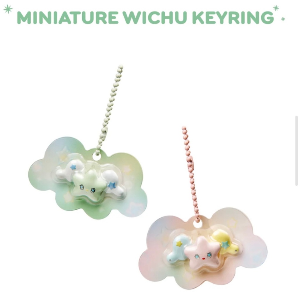  Móc khóa Wichu Mini NCT WISH
