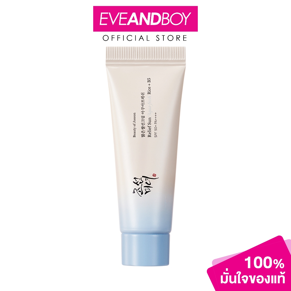 VẺ ĐẸP CỦA JOSEON-Relief Sun Aqua-Fresh Rice + B5 SPF50 + PA + + + (10ml) OF + B5