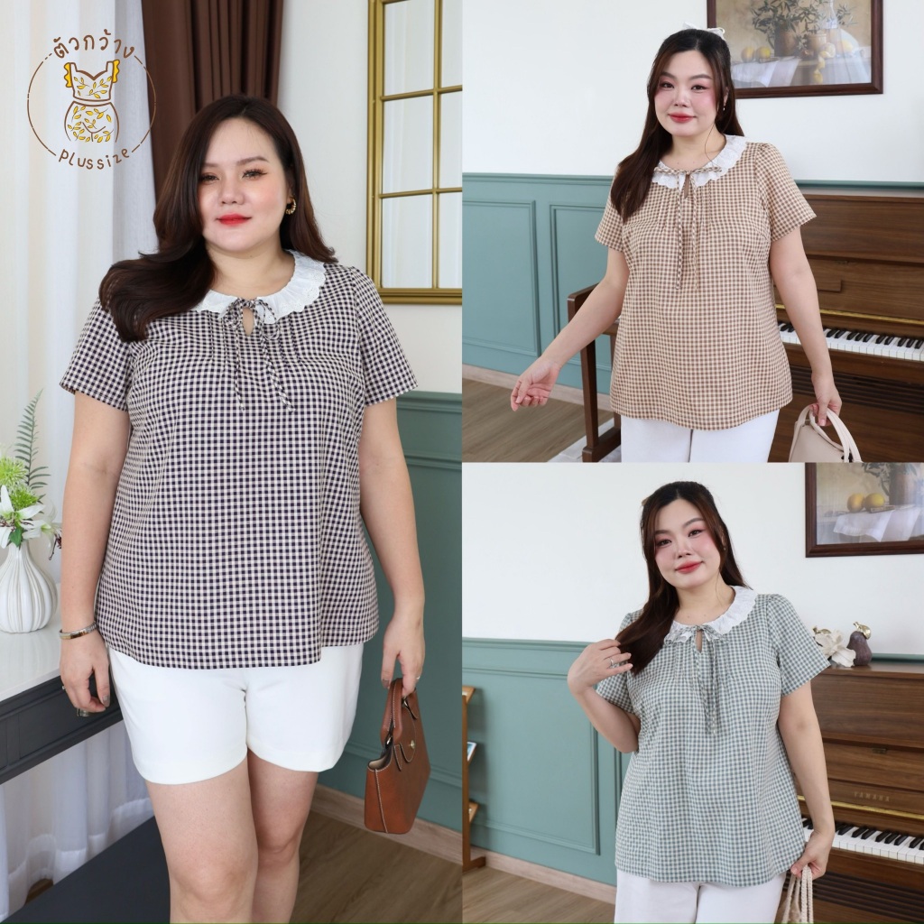 Plus Kích Thước Rộng Kẻ Sọc Xù Cổ Áo Sơ Mi Cô Gái Mũm mĩm Vải Cotton Dệt Họa Tiết Ren Trang Trí Mặt 