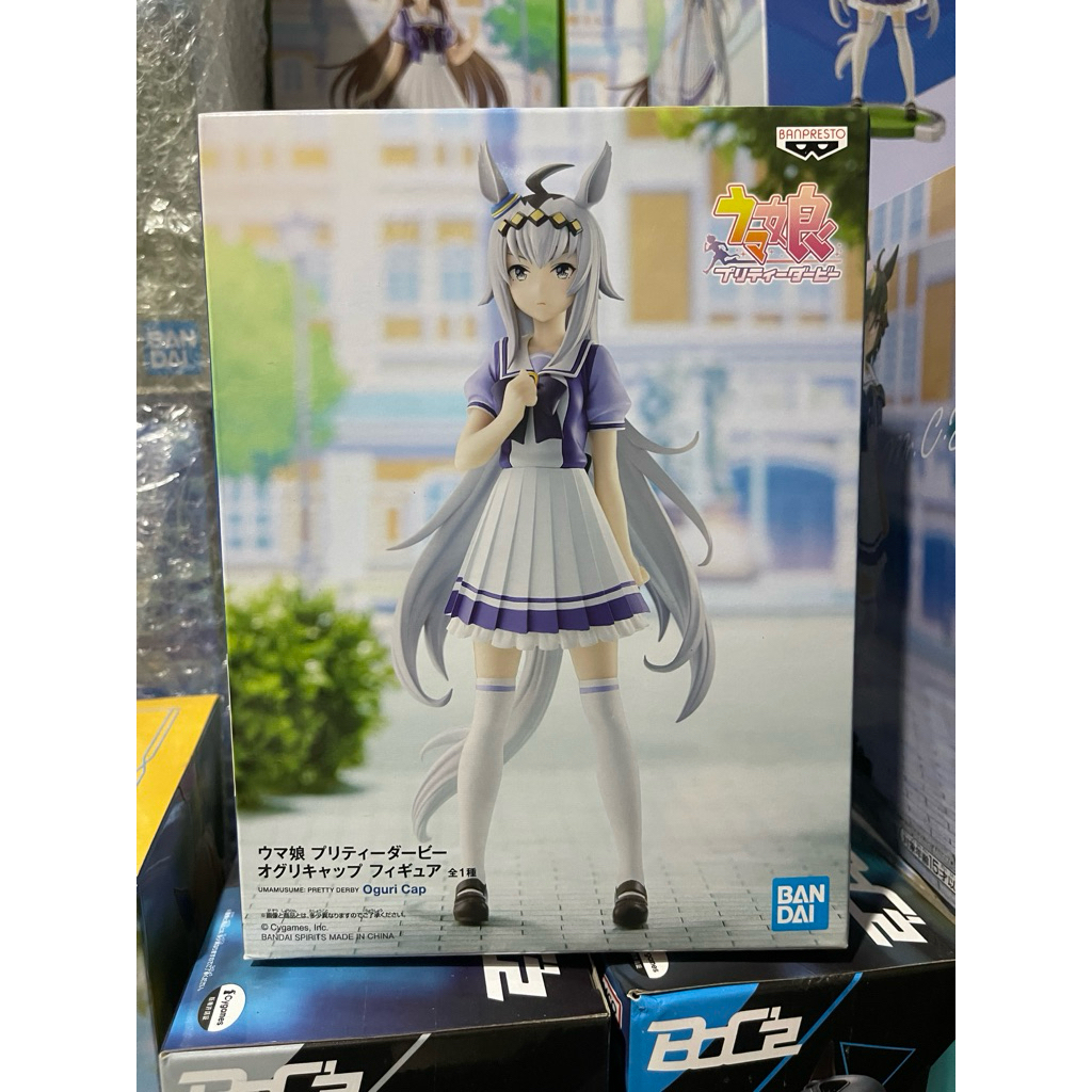 Hình nắp Banpresto Oguri – Uma Musume Pretty Derby