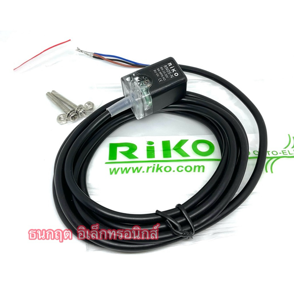 RN05-N Cảm Biến RiKO Thương Hiệu (Chất Lượng Tốt) Loại Tay Cầm Kim Loại NPN-NO Mới 10-30VDC