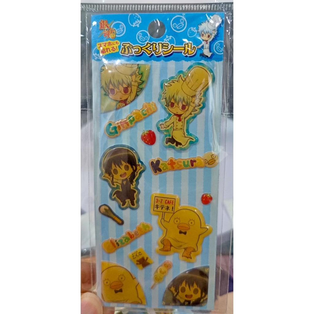 "Nhãn dán dập nổi 3D Gintama Pukkuri Sticker" Giấy phép chính hãng Nhật Bản được sản xuất bởi thương