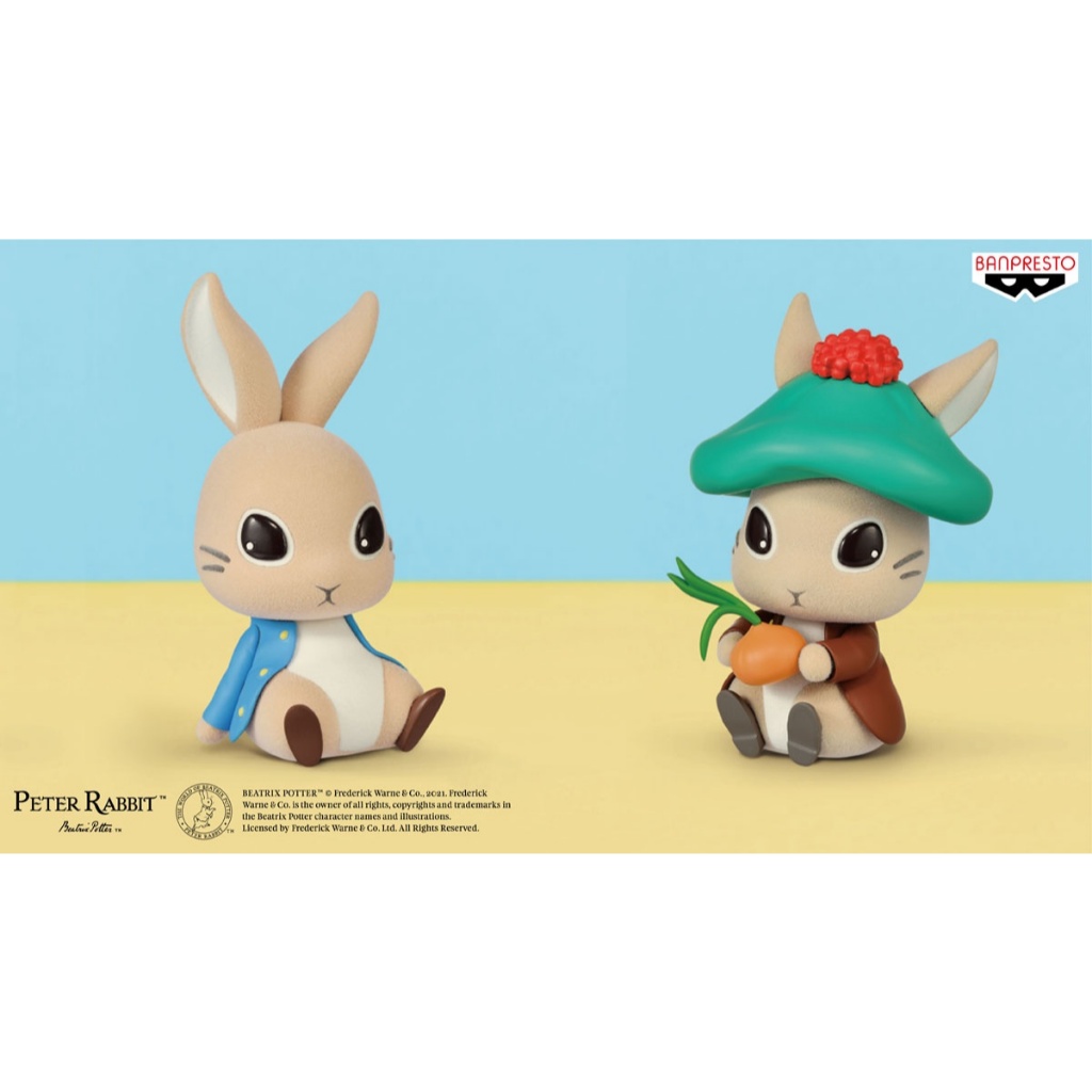 / Peter Rabbit FLUFFY PUFFY Peter & Benjamine PVC Hình Mẫu Mới Từ Nhật Bản