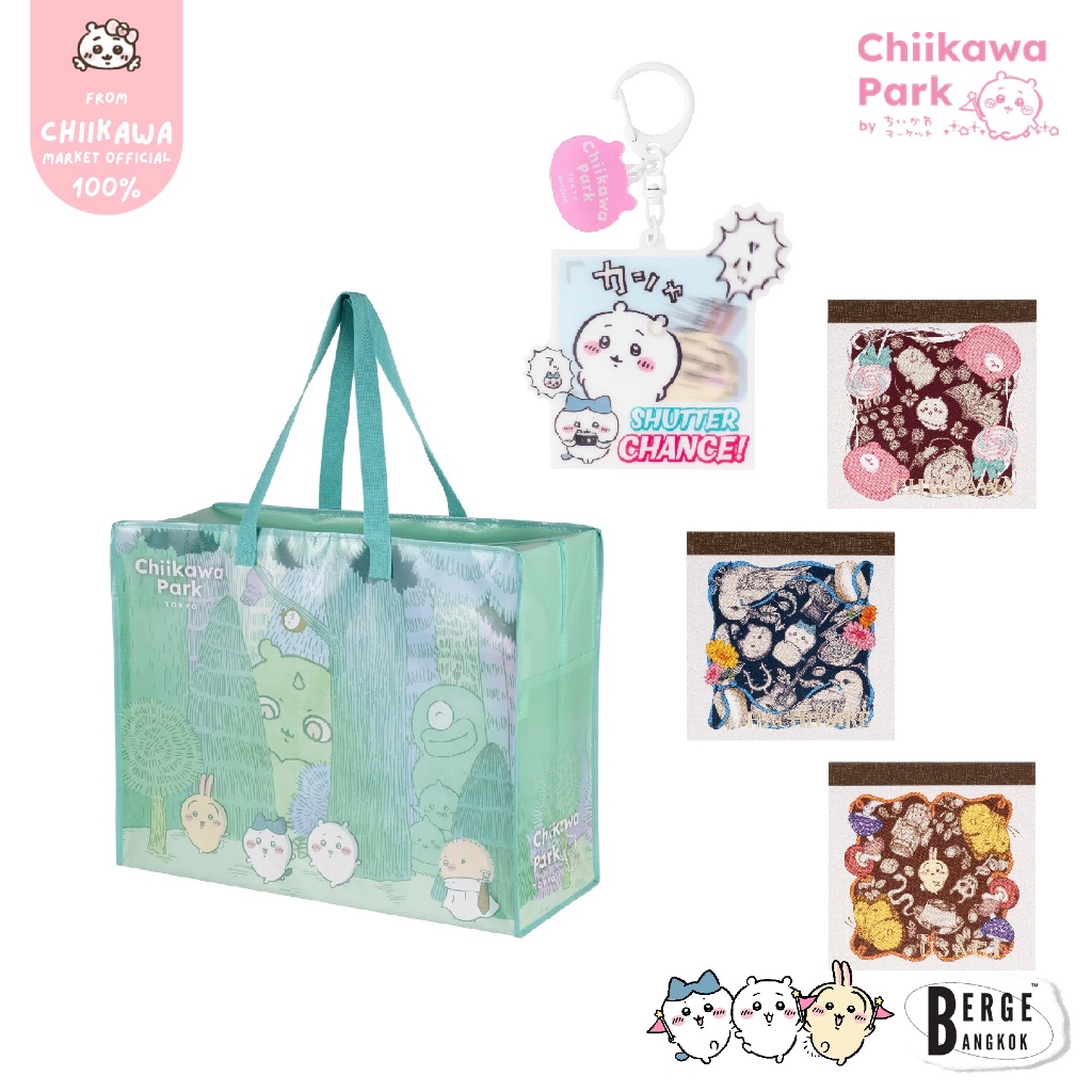 Vâng🩵 Bộ sưu tập sản phẩm từ Shikawa Park Shakawa Móc khóa Chiikawa Tokyo Note Túi giấy Authentic 1