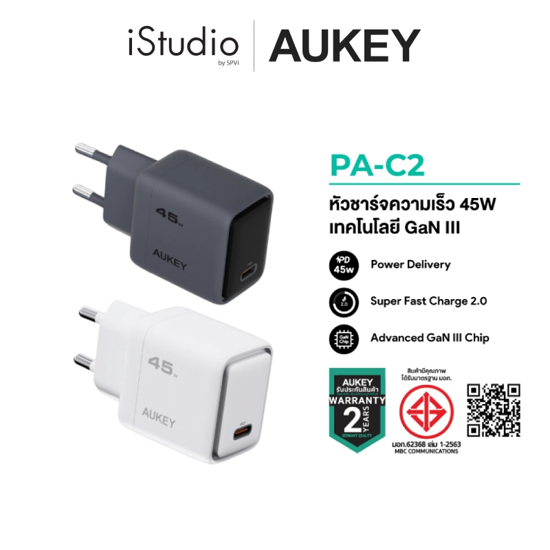 AUKEY PA-C2 Comet ❈ ์ ✷ Bộ sạc tường PD 45W có GaN (Bộ chuyển đổi | PD | PP | QC3.0)