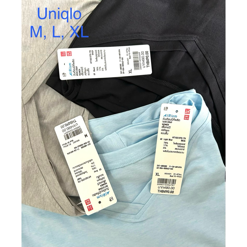 Áo thun nữ Uniqlo AIRism 2WAY Cổ chữ V Xám Đen Xanh Quá Khổ Tay Ngắn Size M L XL (Mới) Có Thẻ