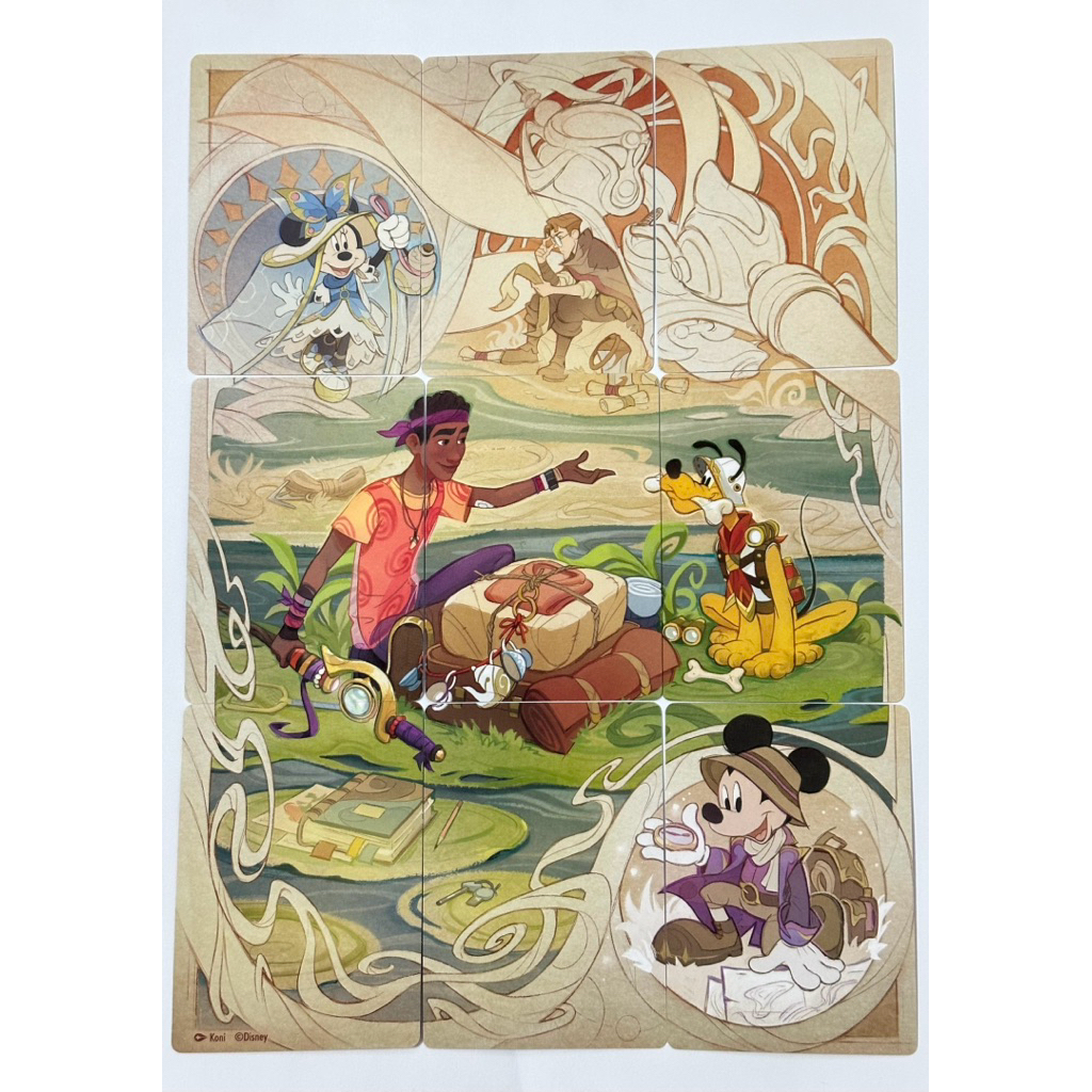 (❈9❈) Wilds Unknown Puzzle Insert (Bộ 9) Booster Contrees Inconnues Thẻ Disney Lorcana