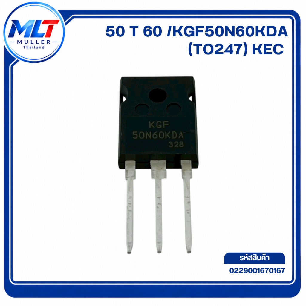50N60 / KGF50N60KDA (TO-247) 50 N 60 IC-TR IC-Transistor