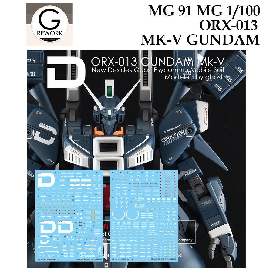 DECAL NƯỚC [G Rework] MG91 ORX-013 MK V GUNDAM MG 1 / 100 SLIDE