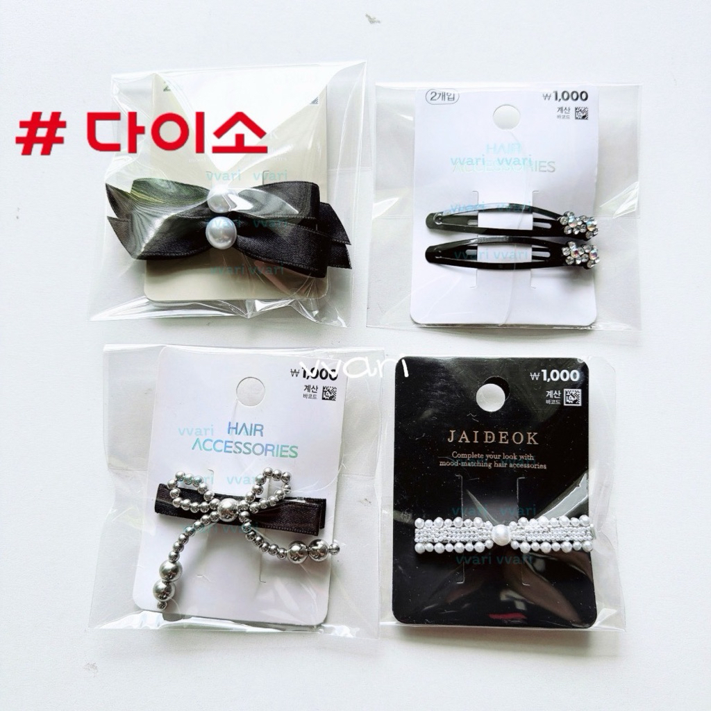 Kẹp tóc Daiso hàn quốc phong cách Hàn Quốc