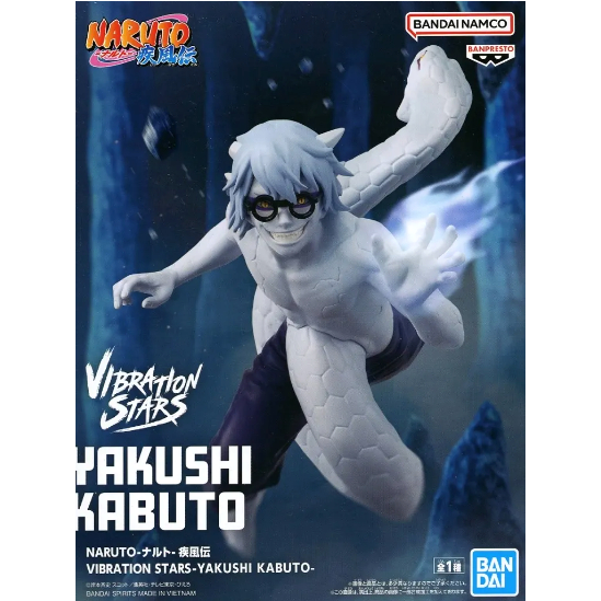 Yakushi Kabuto từ NARUTO Shippuden VIBRATION STARS Nhật Bản
