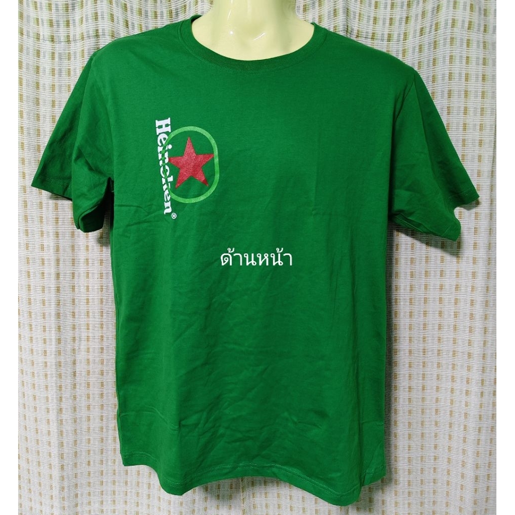 Áo thun Heineken Kích thước ngực 42 inch Đẹp Dễ sử dụng Giá trị sưu tập hoặc làm quà tặng.