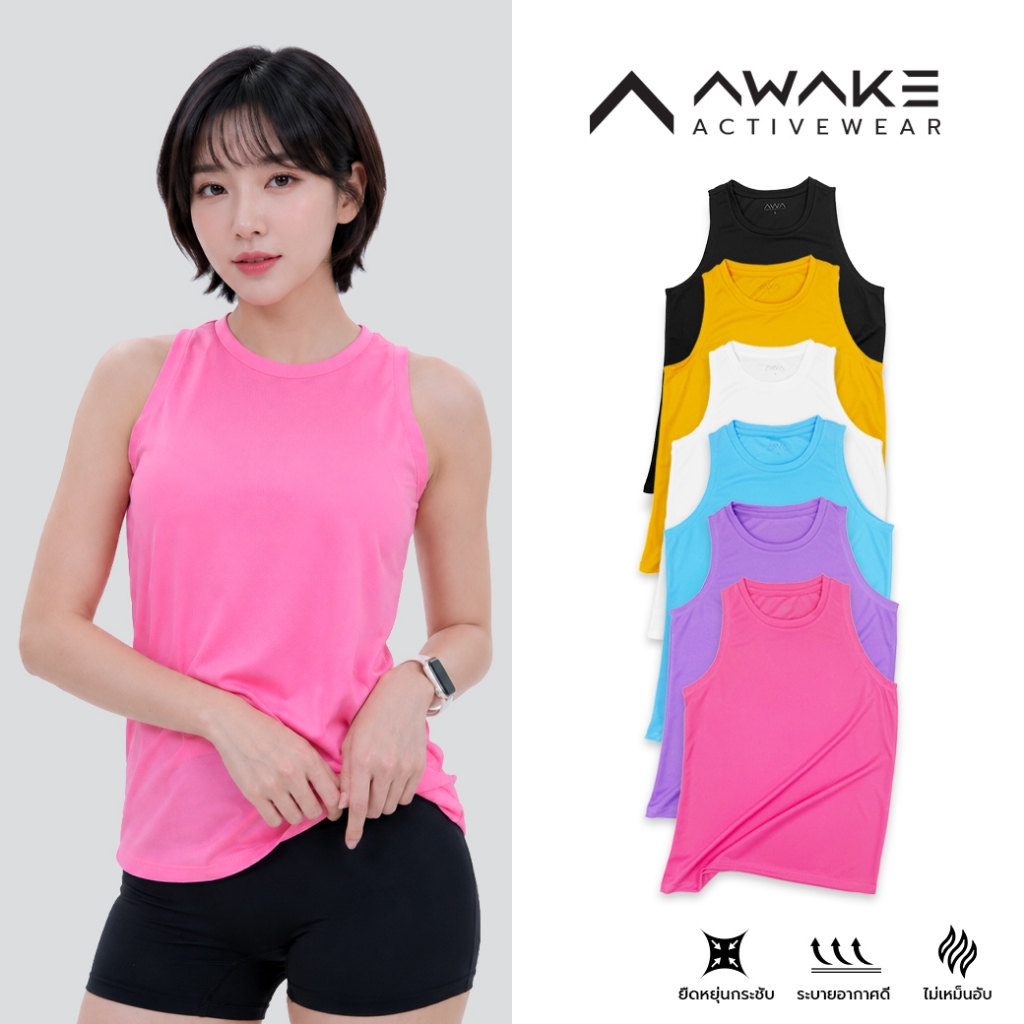 Xe tăng thể thao nữ AWAKE