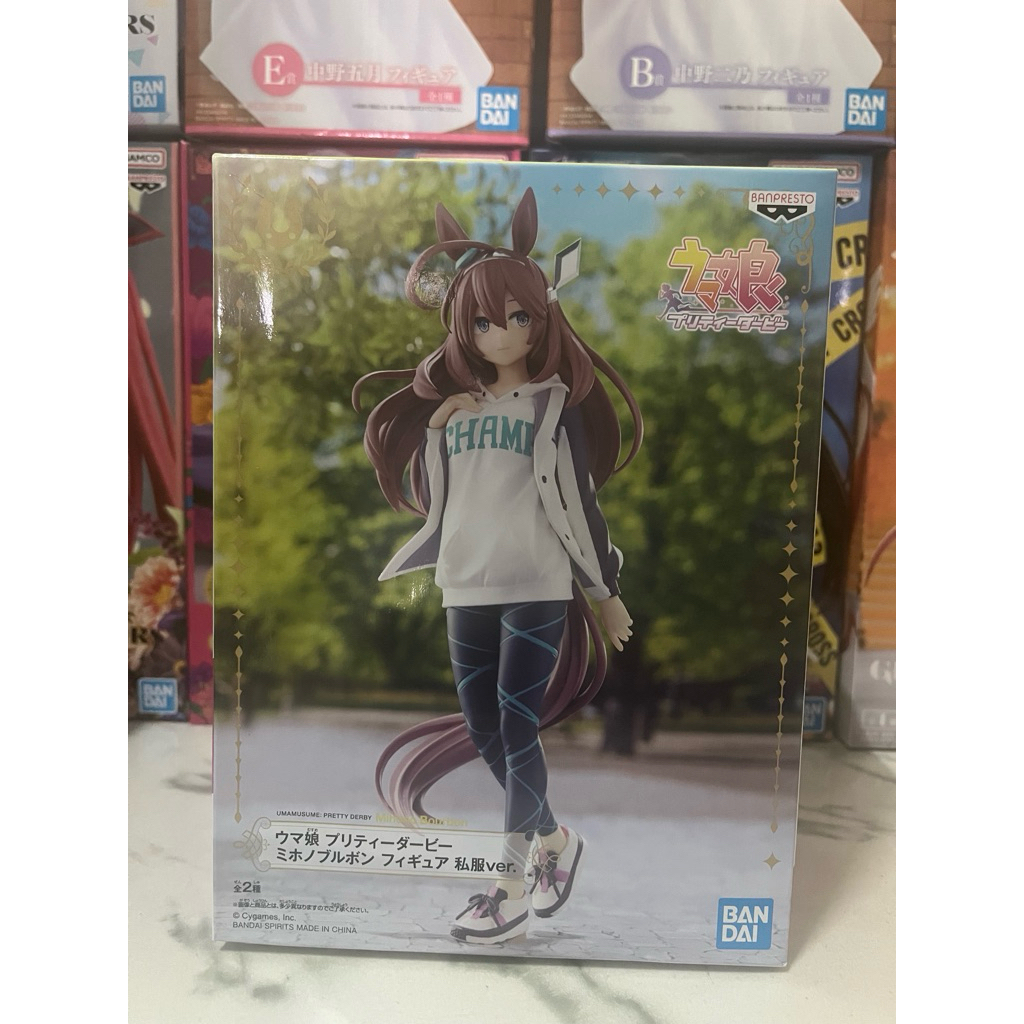 BANPRESTO - PRETTY DERBY - MIHONO BOURBON