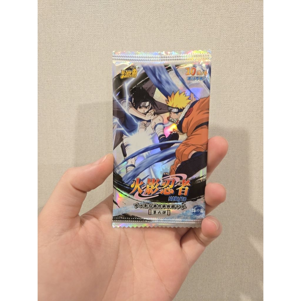 Kayou Naruto Shippuden: Chương 6 Naruto Viên Đạn Bí Ẩn Hộp Thẻ Uzumaki Naruto Sasuke