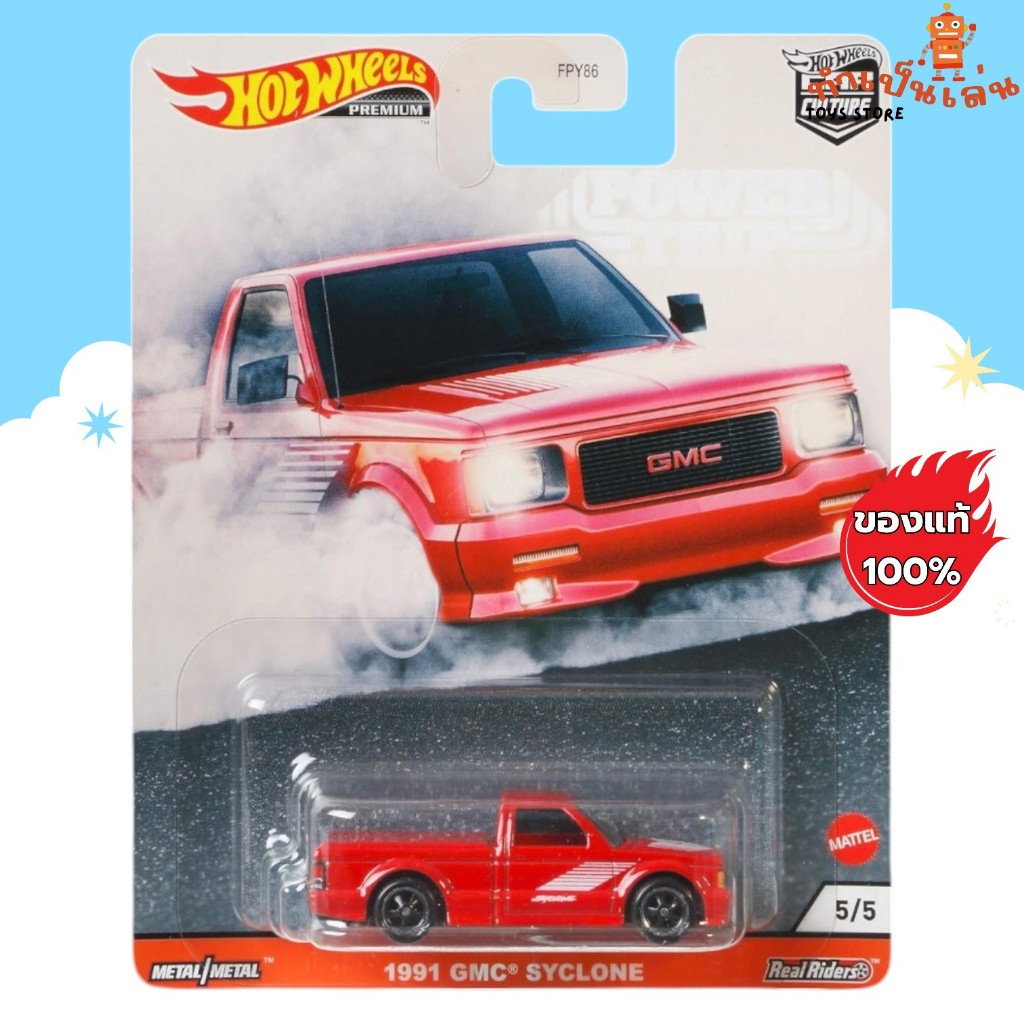 Hot Wheels Premium - POWER TRIP 1991 GMC SYCLONE